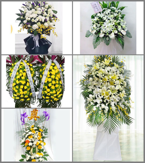 河南新乡原阳县蒋庄乡白事花篮预定